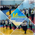 Бүгін,Тәуелсіздік күніне арналған саптық жиын өтті. Оқушылар белсенді қатысып, Отанға деген құрметін көрсетті.